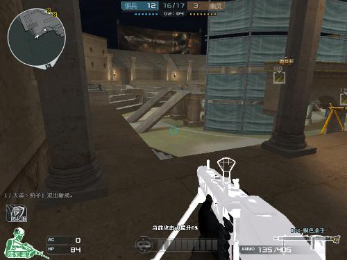 比赛走向与 比赛走向与